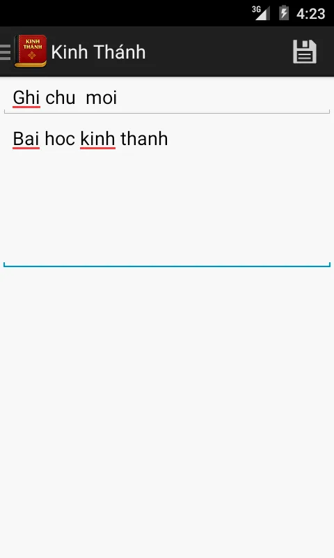 Kinh Thanh | Indus Appstore | Screenshot