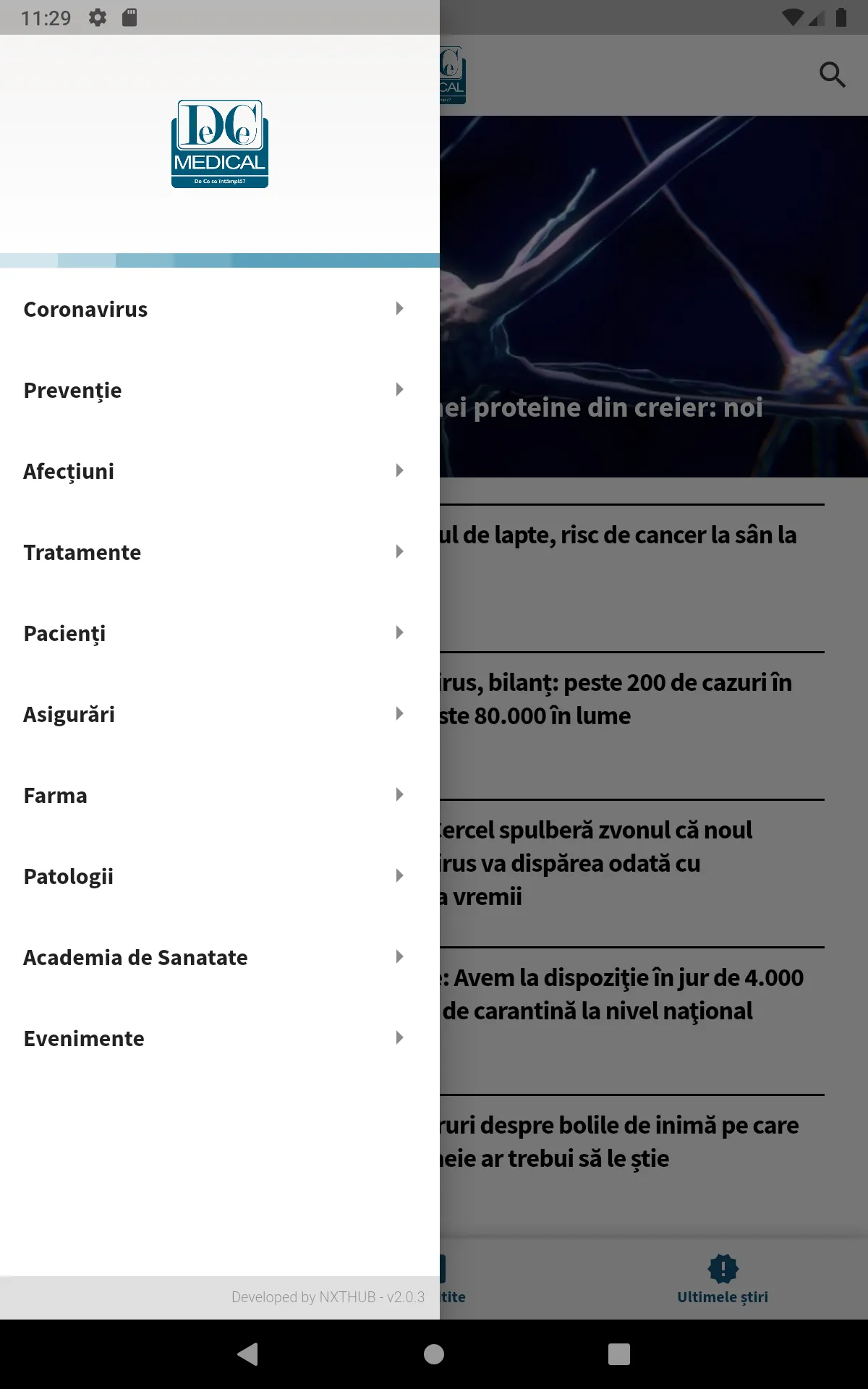 DCMedical | Indus Appstore | Screenshot