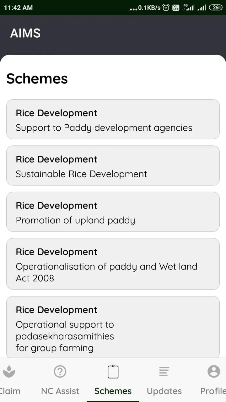 AIMS | Indus Appstore | Screenshot