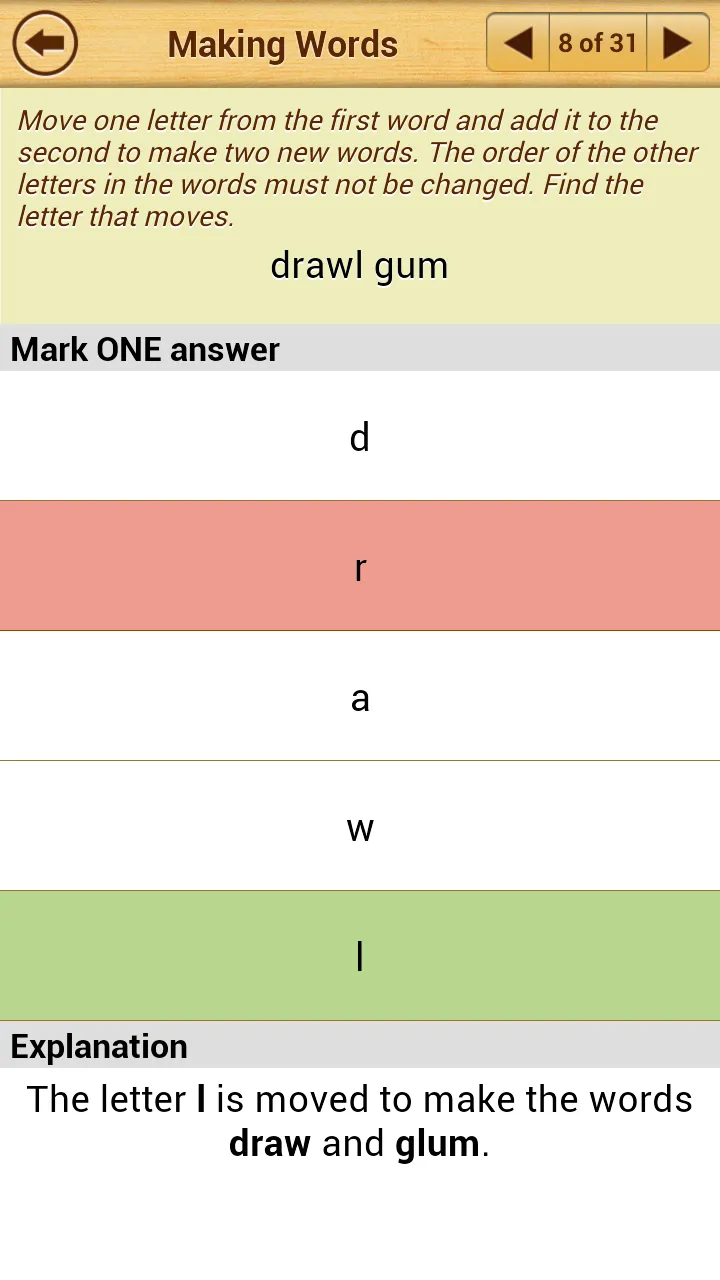 11+ Verbal Reasoning Papers LE | Indus Appstore | Screenshot