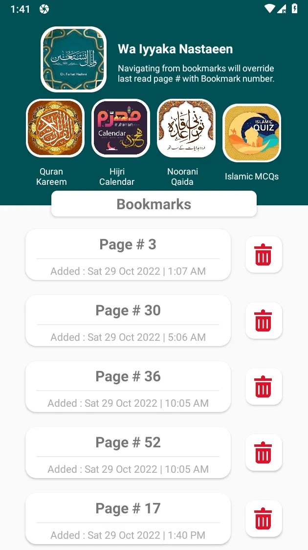 Wa Iyyaka Nastaeen | Indus Appstore | Screenshot