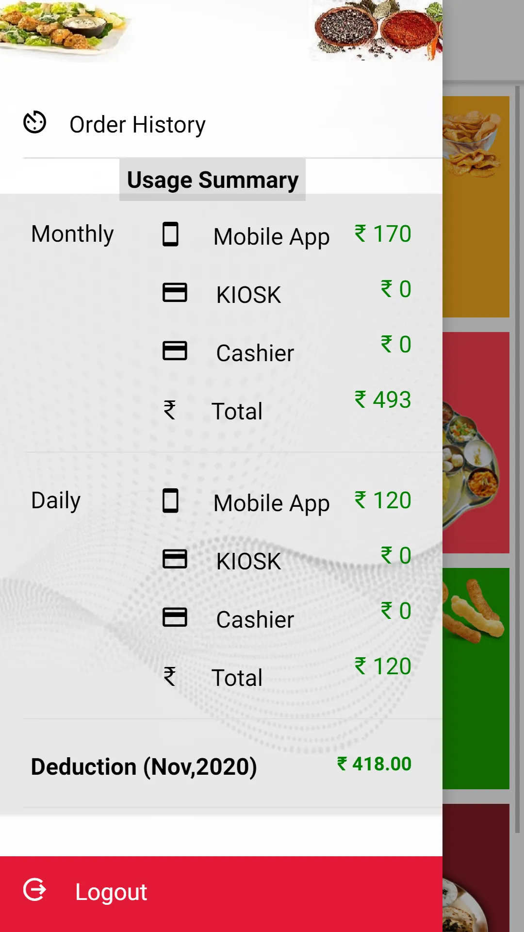 Food Junction | Indus Appstore | Screenshot