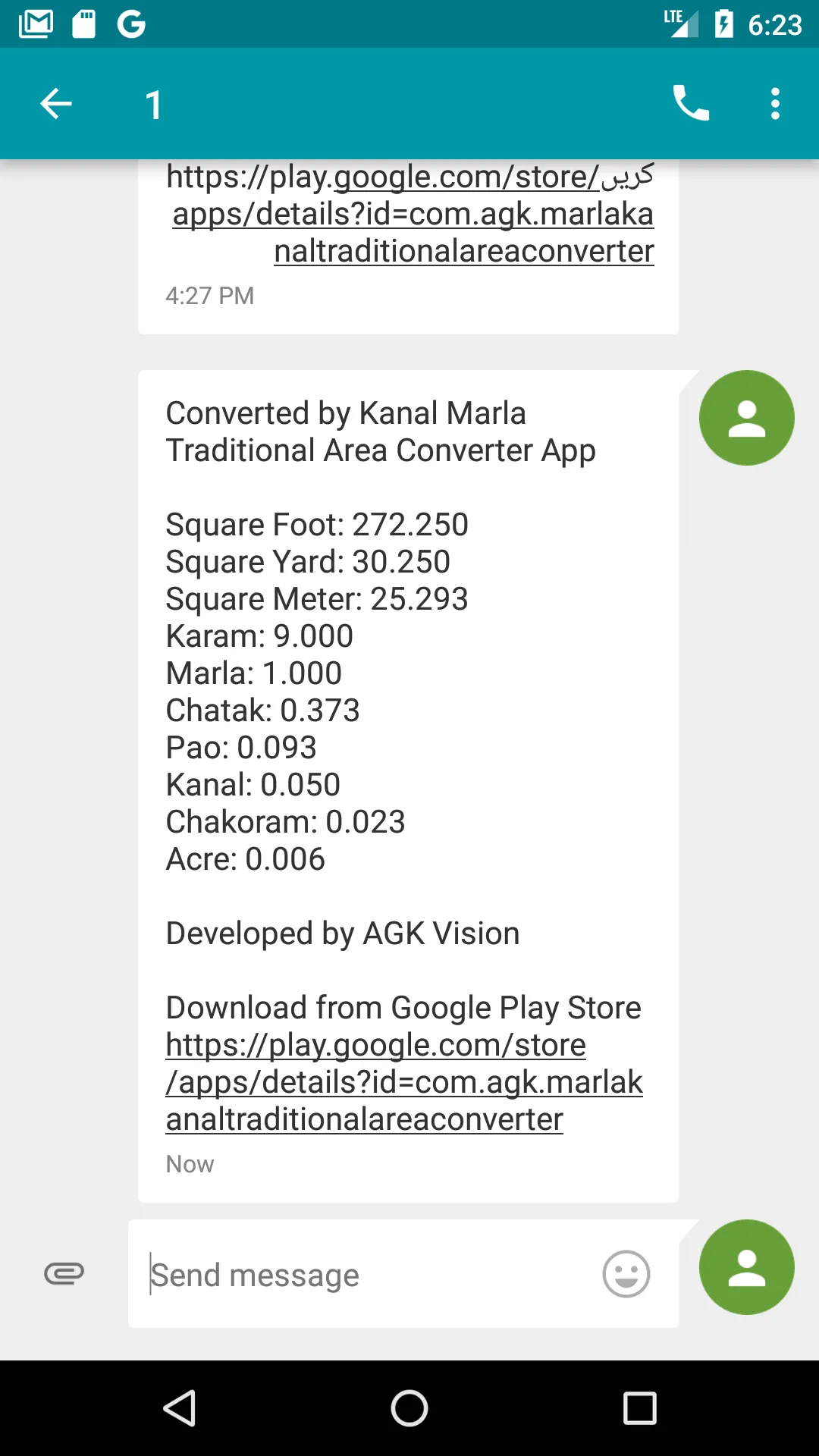 Kanal Marla Traditional Area C | Indus Appstore | Screenshot