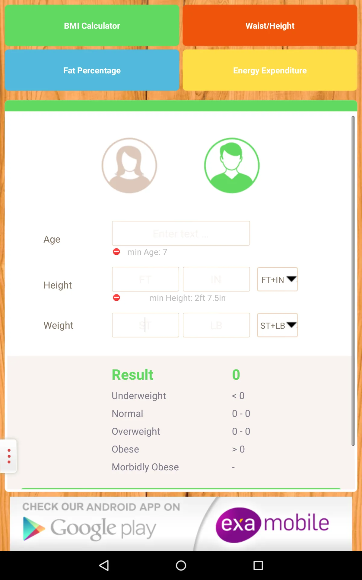 BMI Calculator: weight loss | Indus Appstore | Screenshot