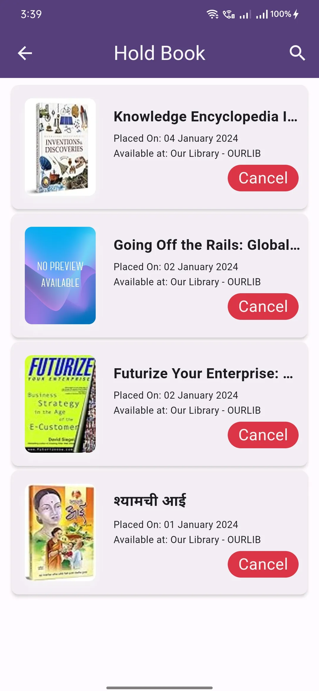 Ourlib | Indus Appstore | Screenshot