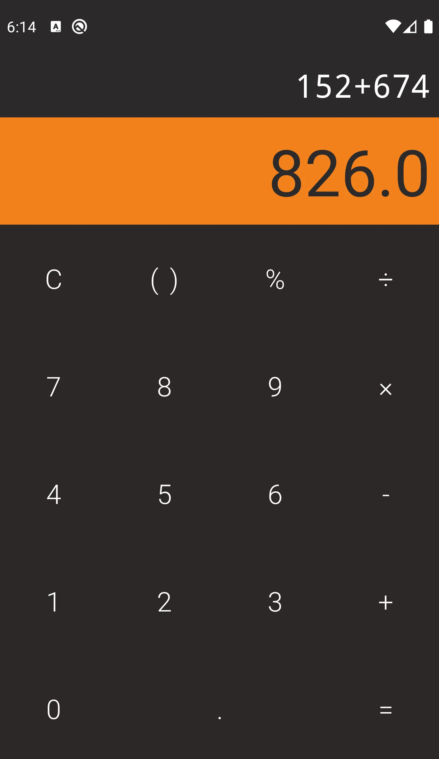 Simple Calculator | Indus Appstore | Screenshot