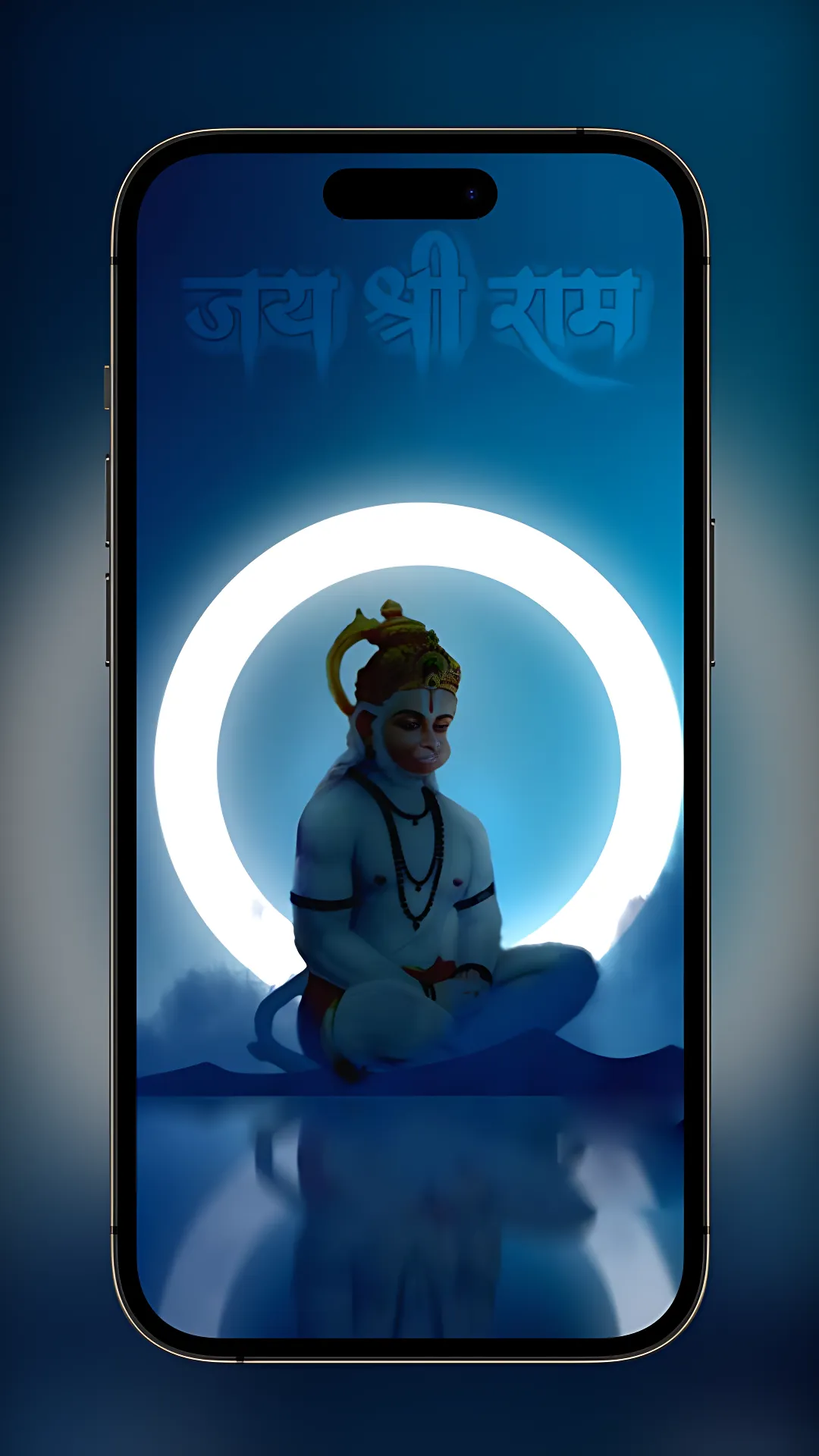 All God Wallpaper 2023 | Indus Appstore | Screenshot