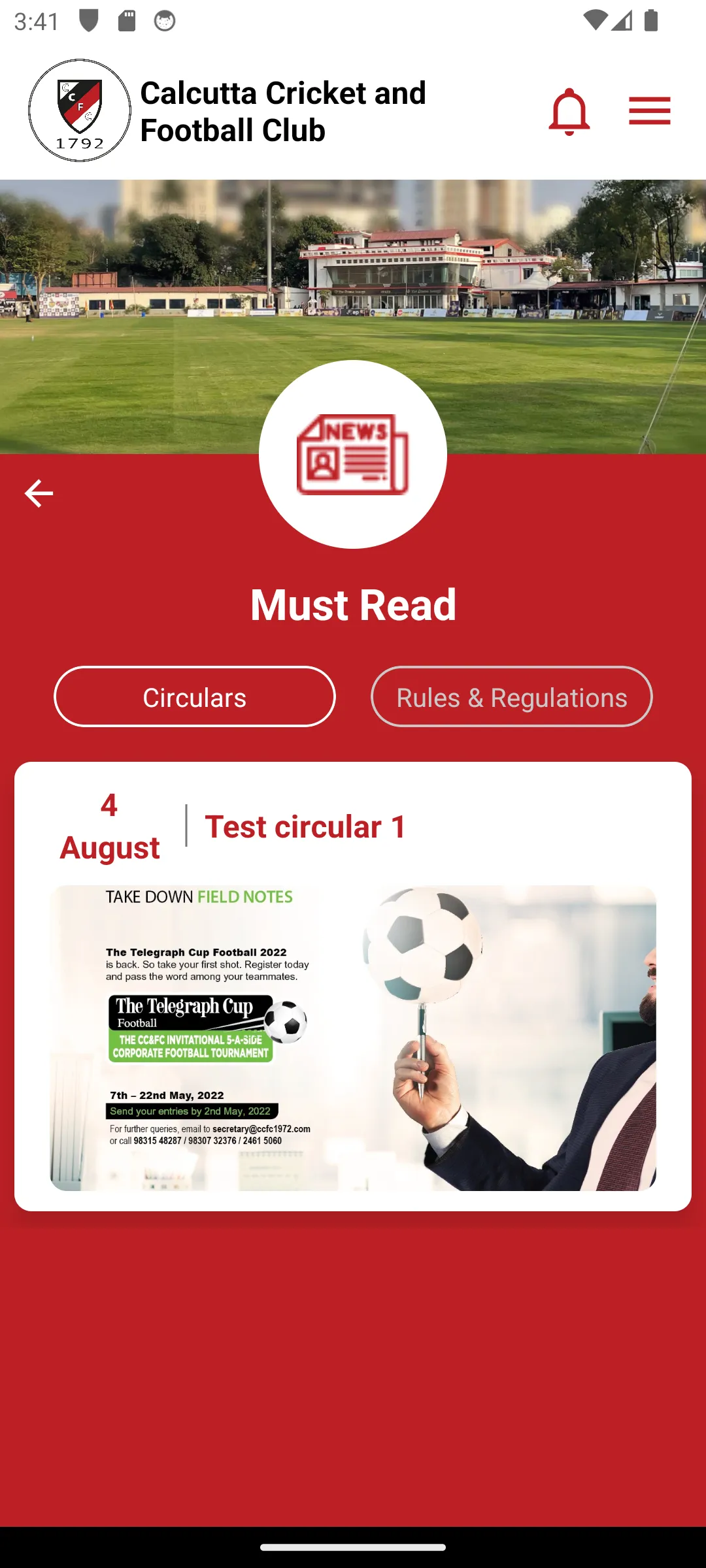 CC&FC | Indus Appstore | Screenshot