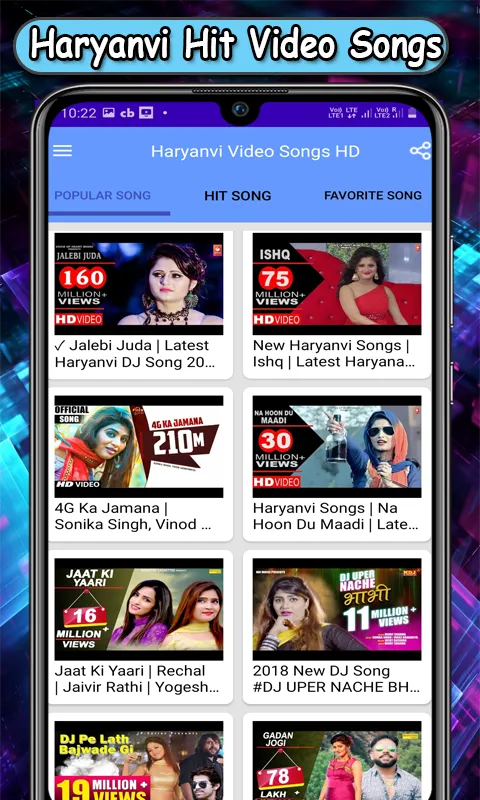 Haryanvi Video Songs HD | Indus Appstore | Screenshot