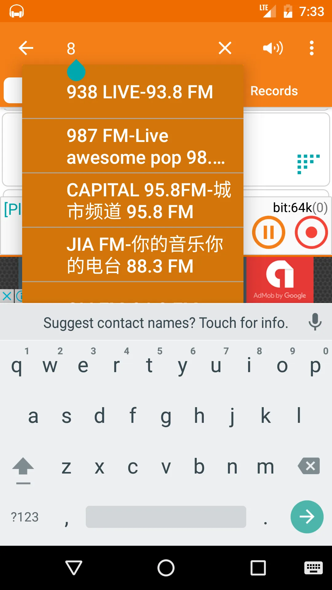 Singapore Radio, Tuner | Indus Appstore | Screenshot