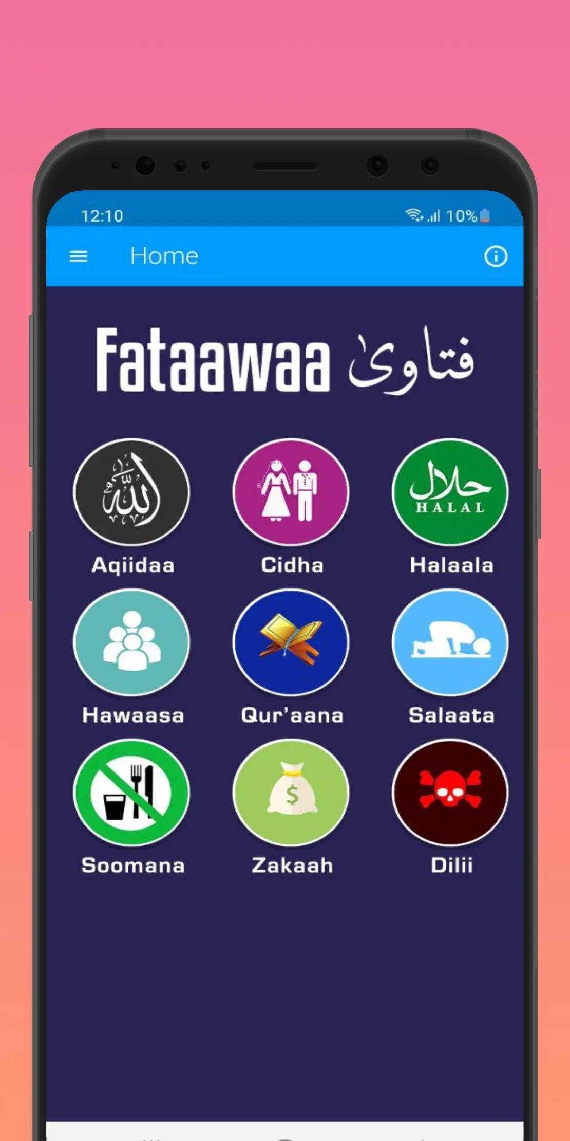 Fataawaa Afaan Oromoo | Indus Appstore | Screenshot