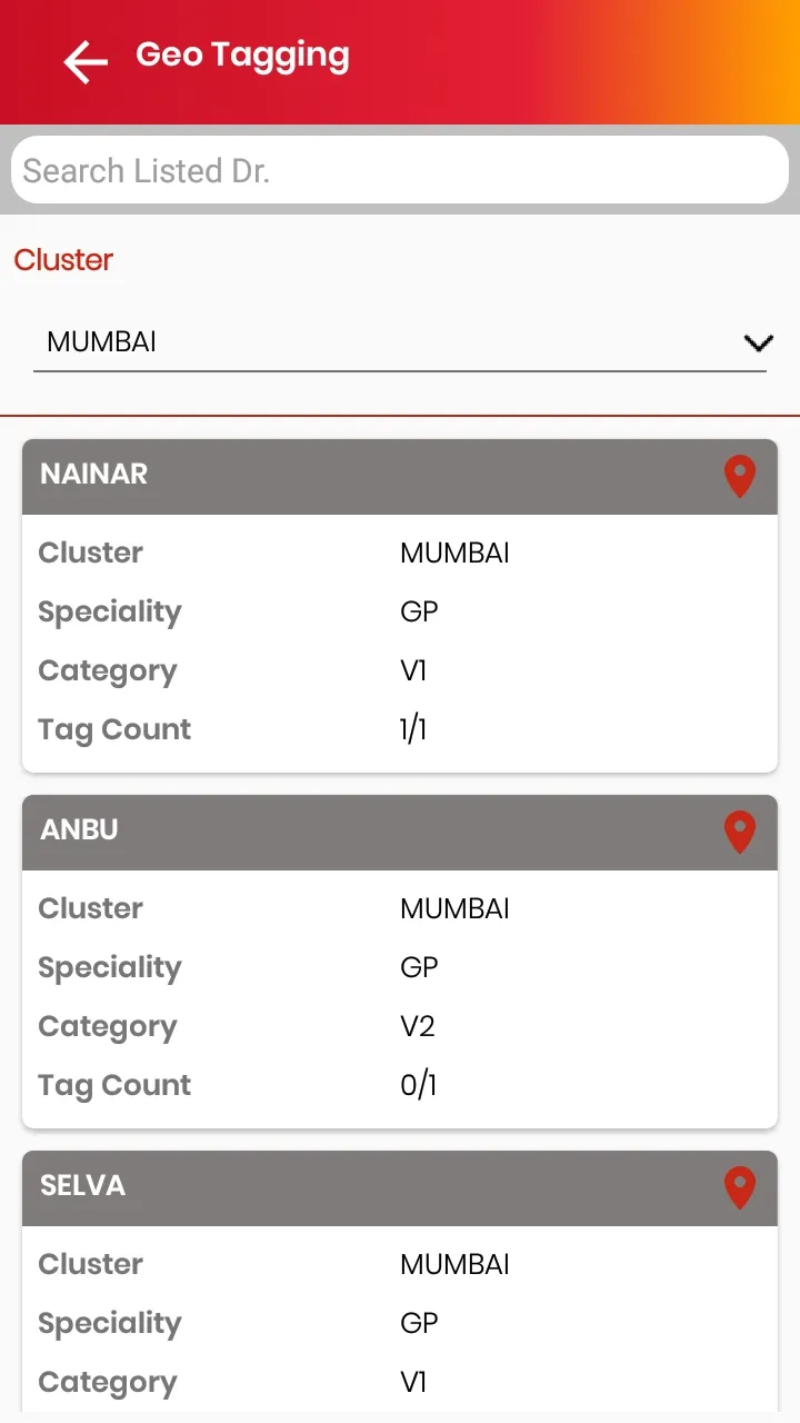 SAN SFE | Indus Appstore | Screenshot