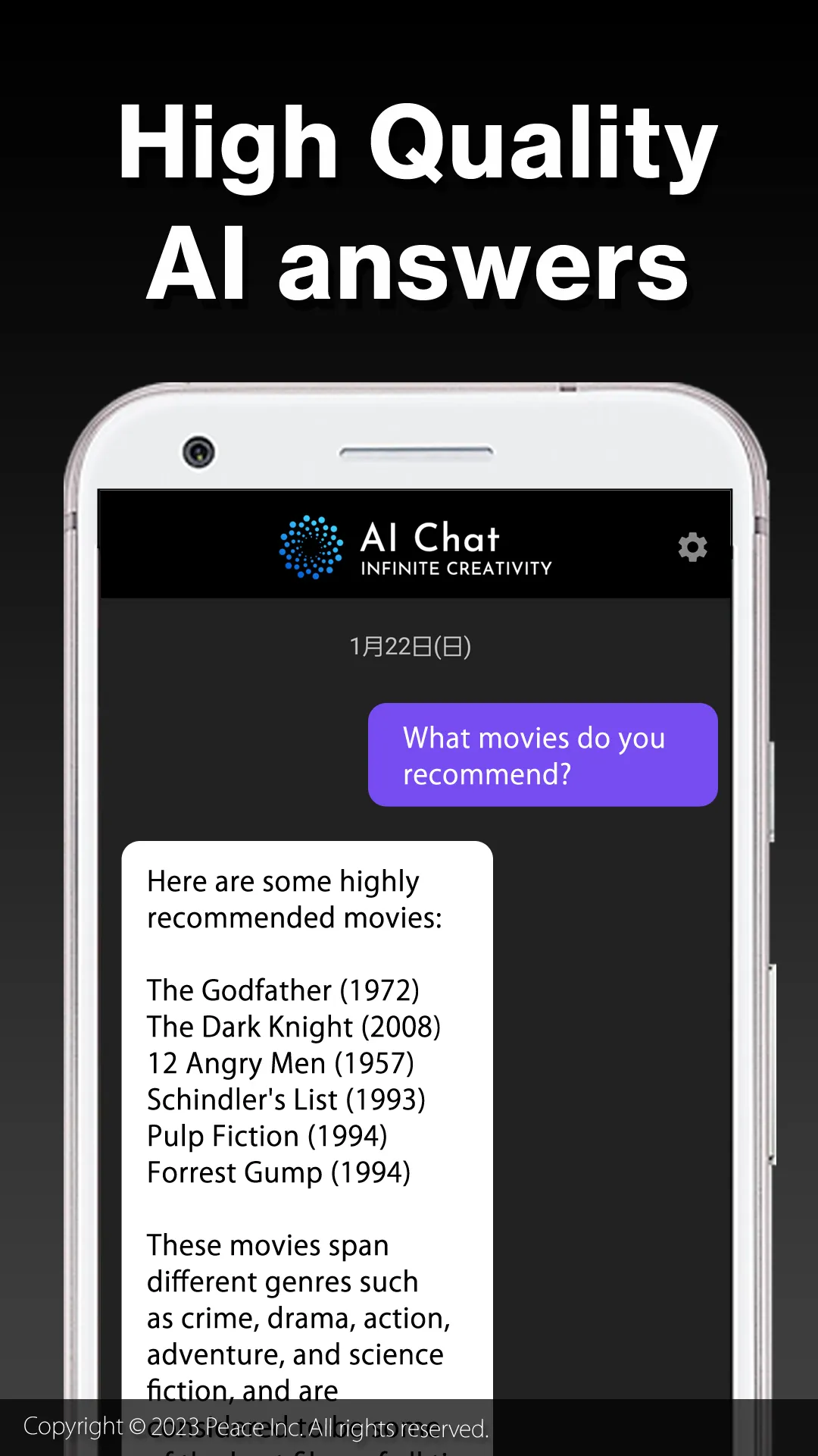 AI Chat | Indus Appstore | Screenshot