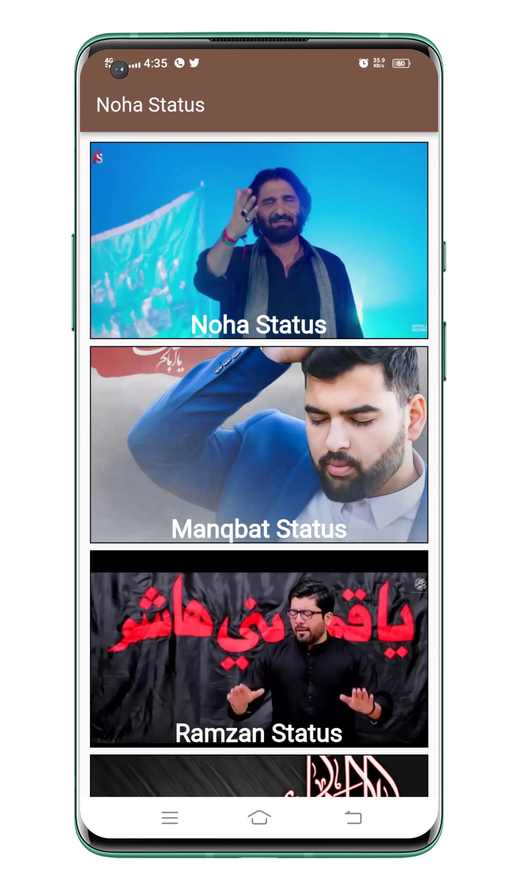 Noha Status | Indus Appstore | Screenshot