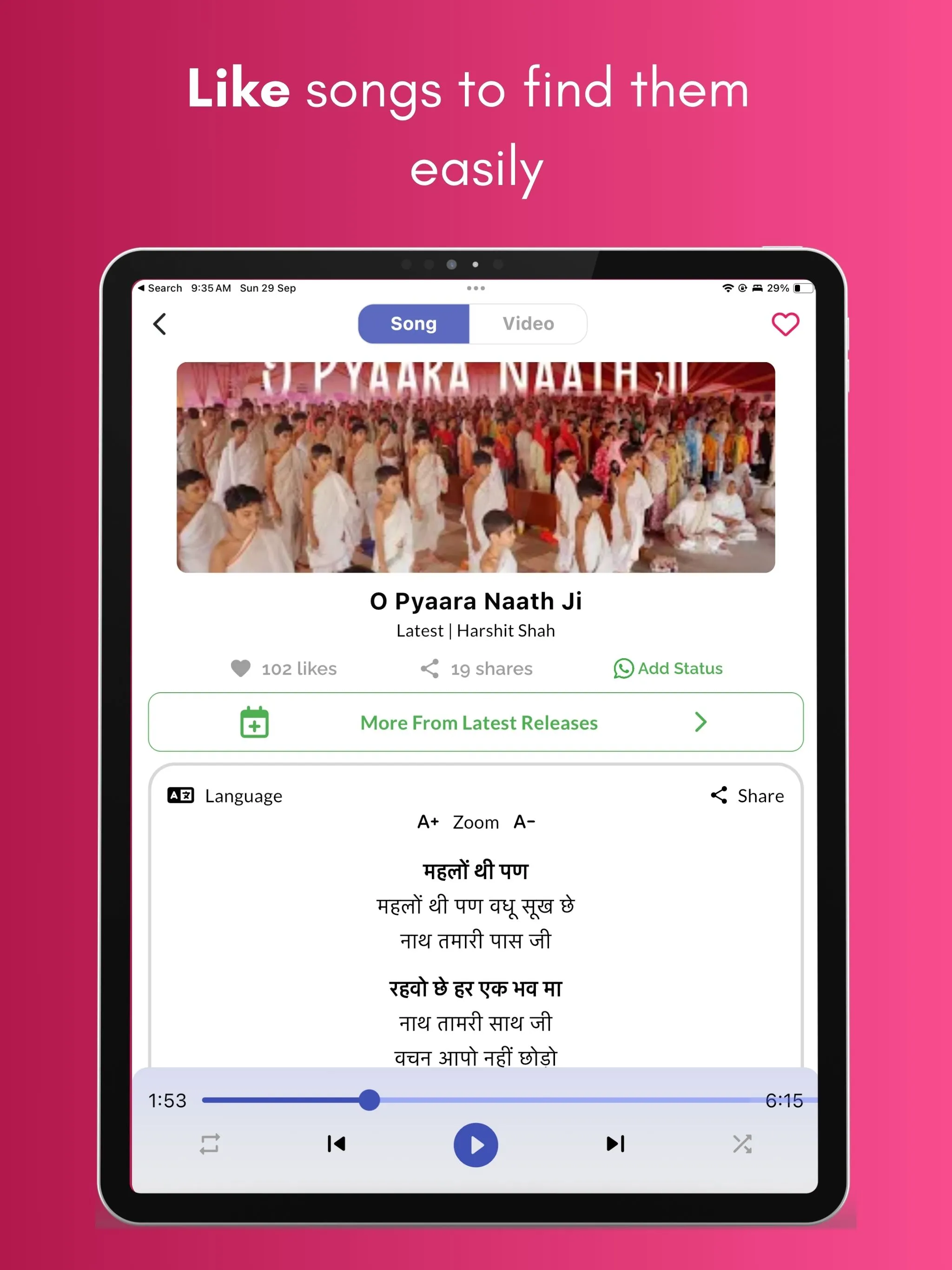 Stavan: Jain Bhajan and Lyrics | Indus Appstore | Screenshot