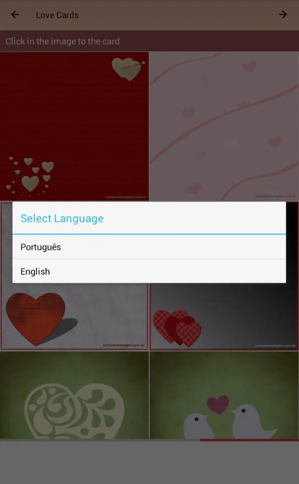 Love Cards | Indus Appstore | Screenshot