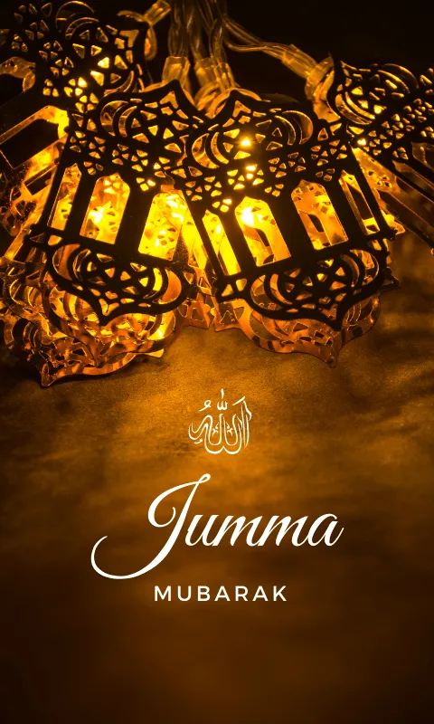 Jumma Mubarak | Indus Appstore | Screenshot