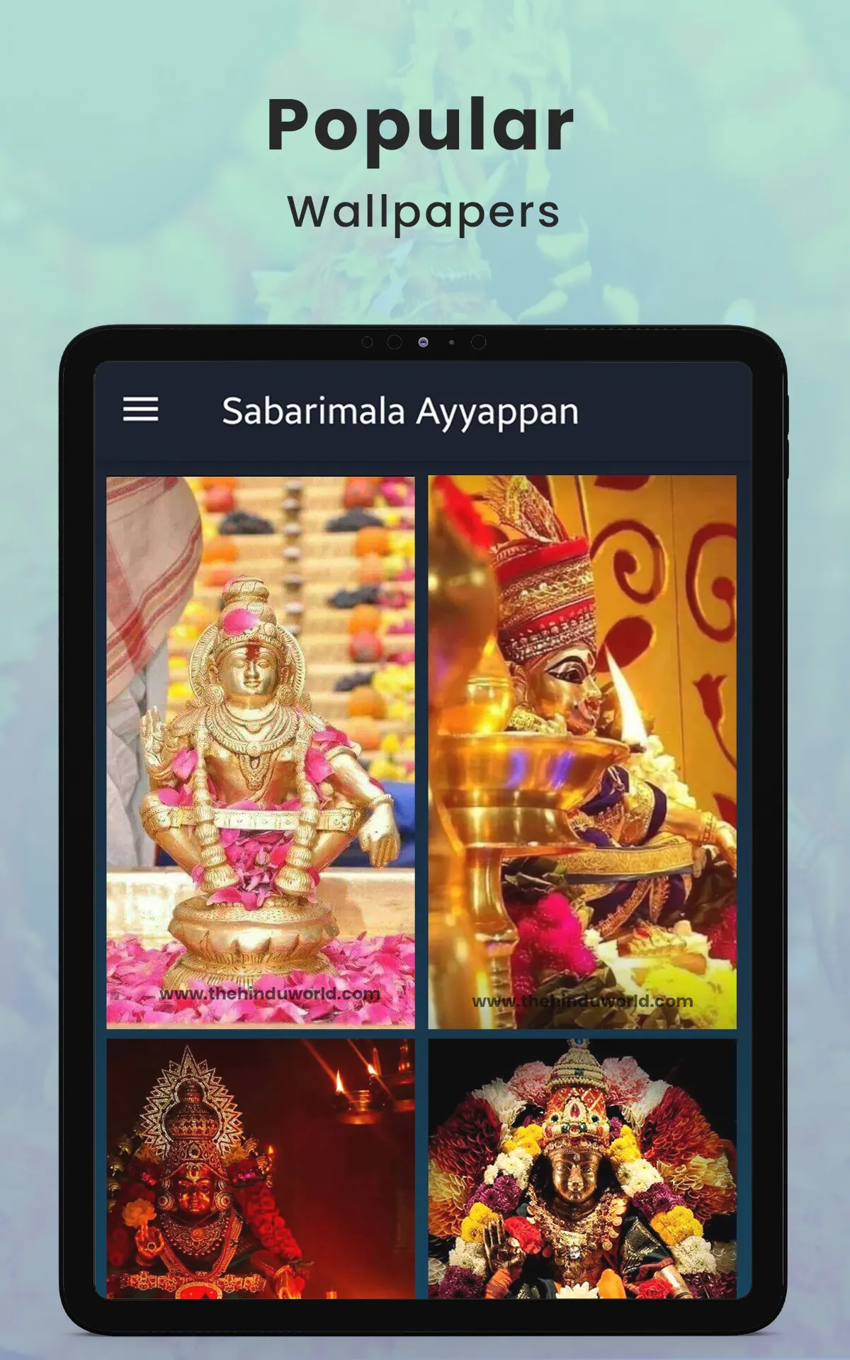 Sabarimala Ayyappan Wallpaper | Indus Appstore | Screenshot