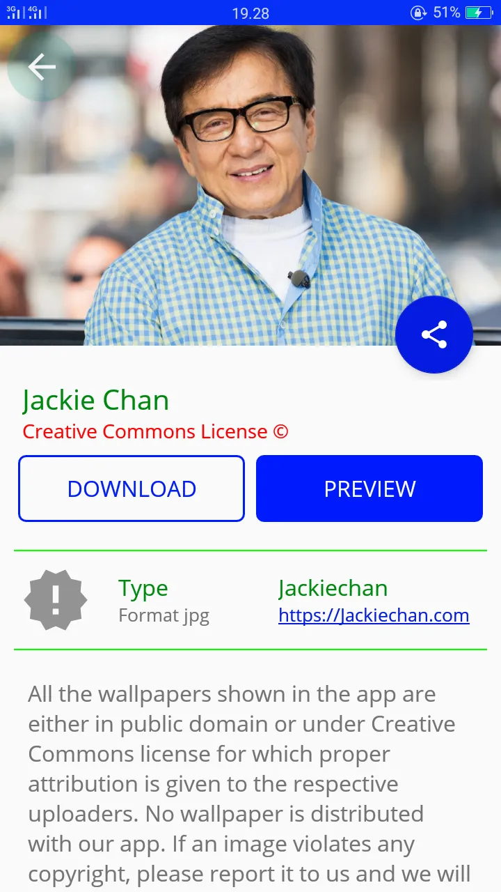 Wallpaper Jackie Chan | Indus Appstore | Screenshot