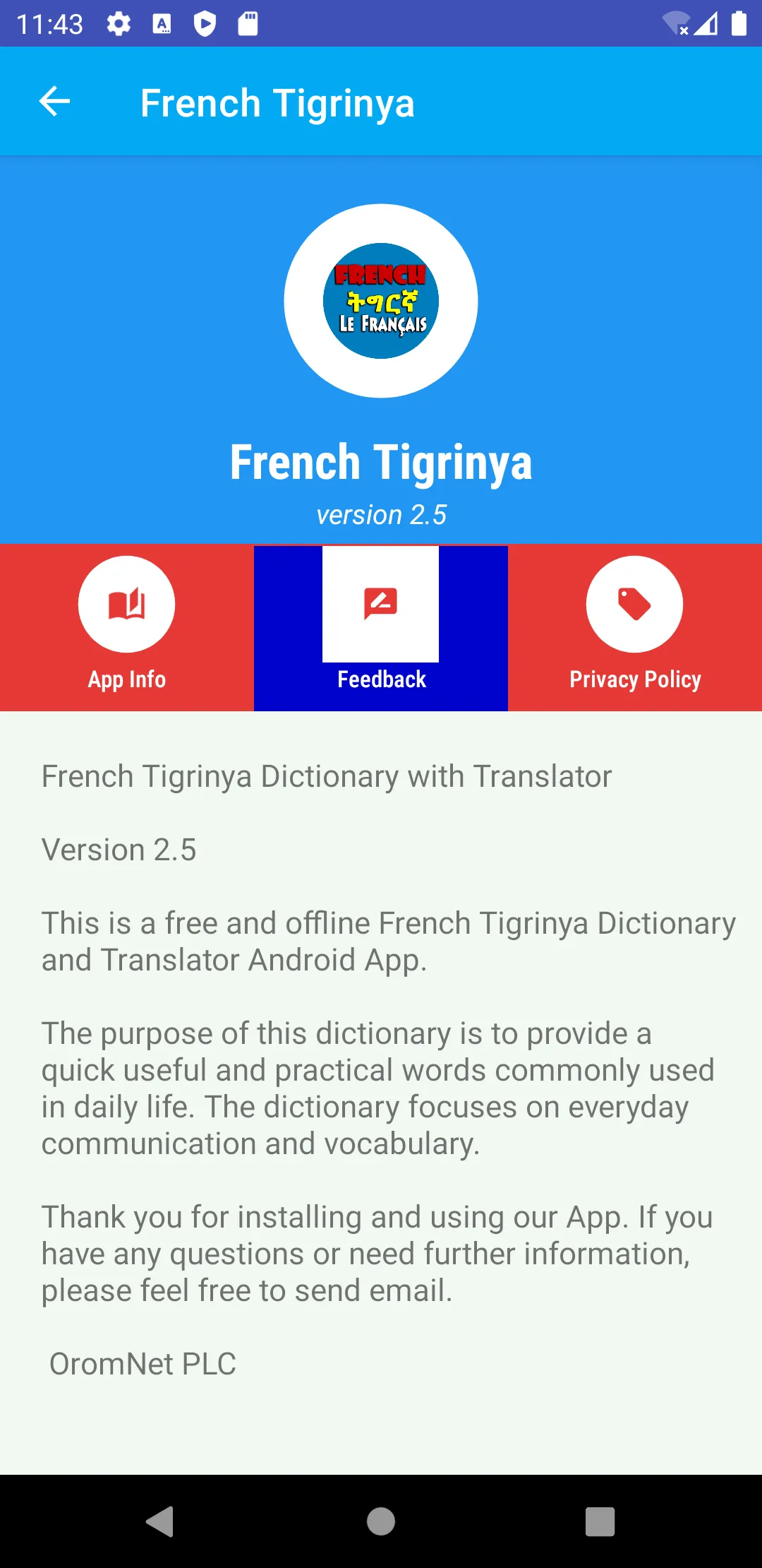 French Tigrinya Dictionary | Indus Appstore | Screenshot