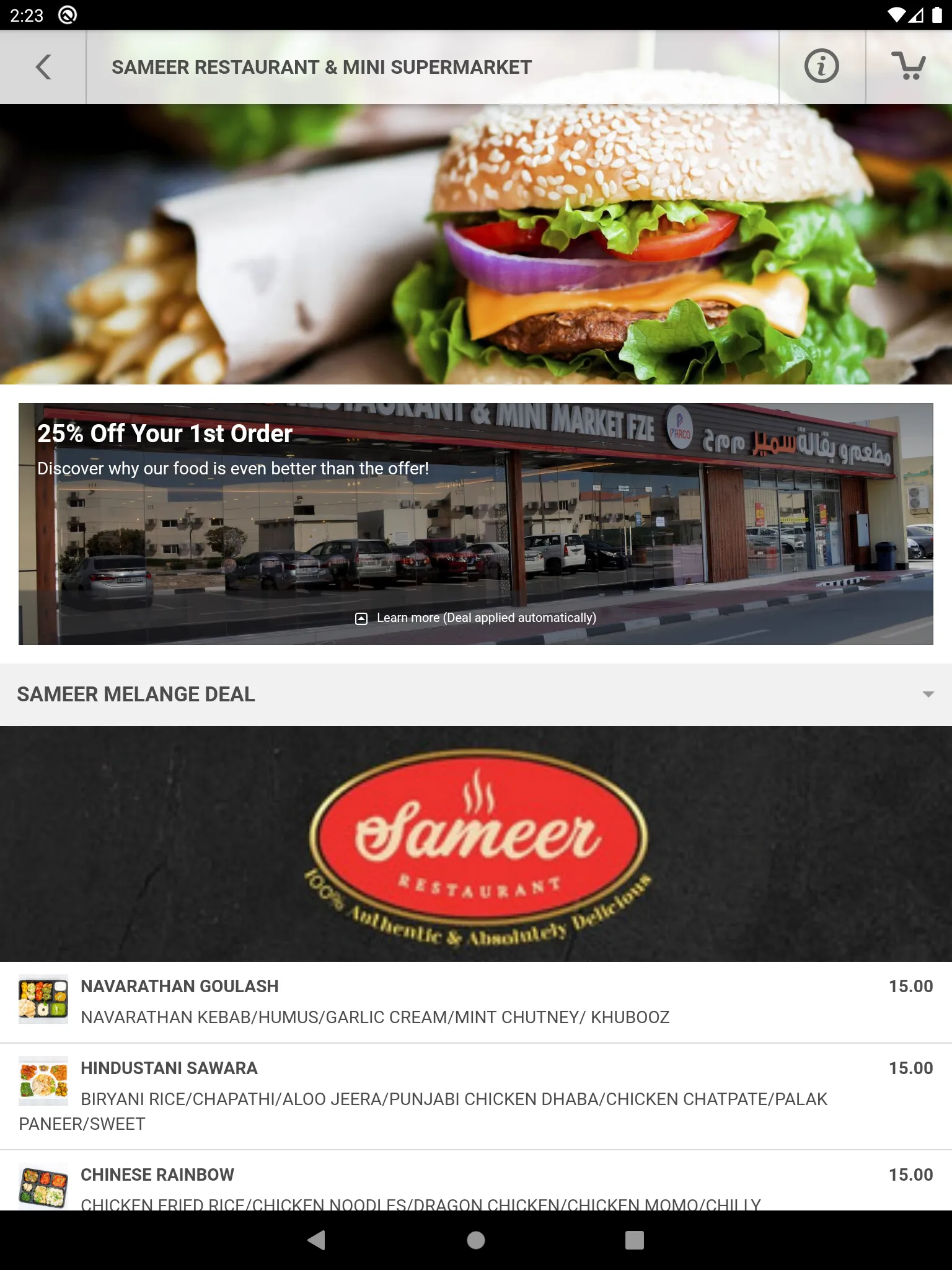 Sameerrestaurant | Indus Appstore | Screenshot