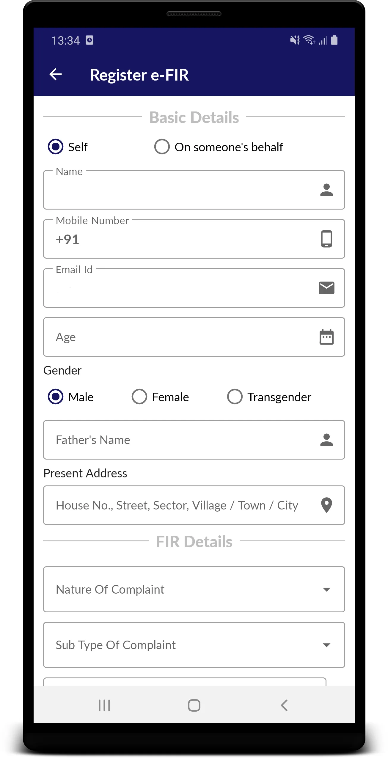 UPCOP | Indus Appstore | Screenshot