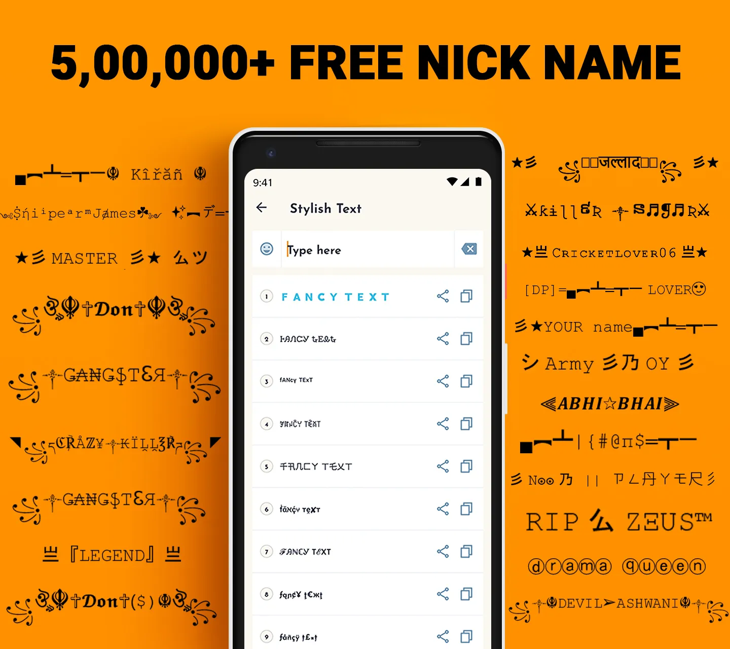 Name Generator - Nickname Fire | Indus Appstore | Screenshot