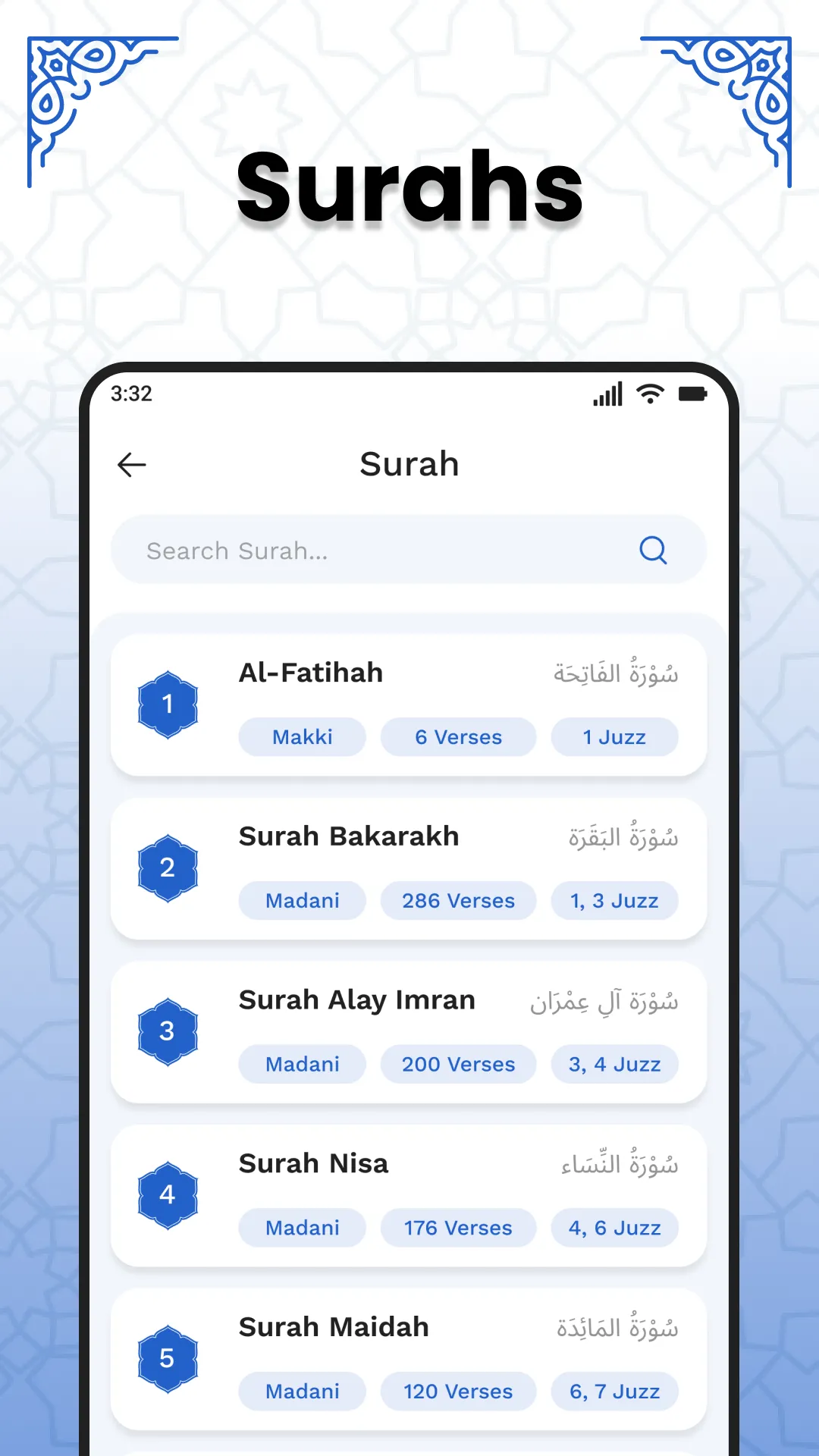 AL Quran Kareem - Holy Quran | Indus Appstore | Screenshot