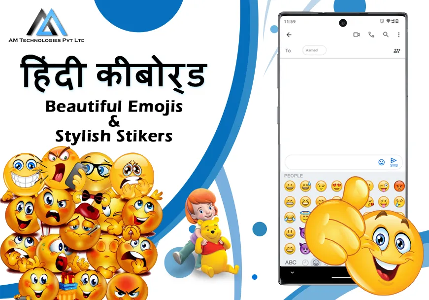 Easy Hindi Typing Keyboard | Indus Appstore | Screenshot