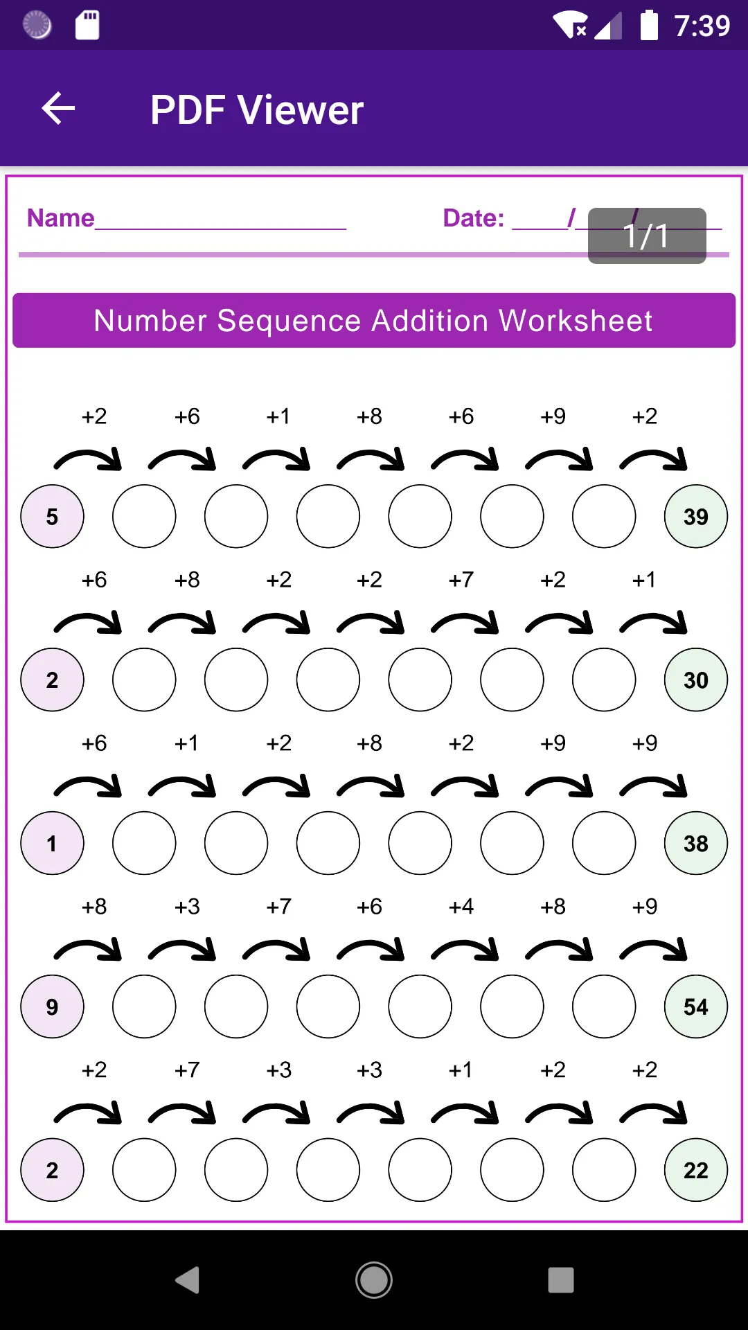 Math Long Addition | Indus Appstore | Screenshot