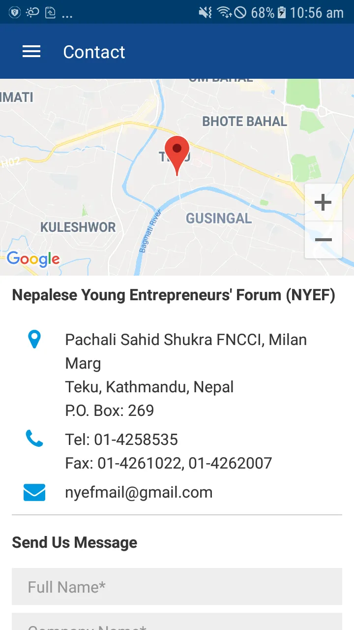 NYEF | Indus Appstore | Screenshot