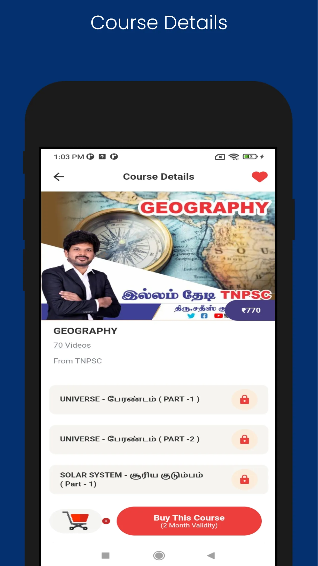 Gurunath IAS Academy | Indus Appstore | Screenshot