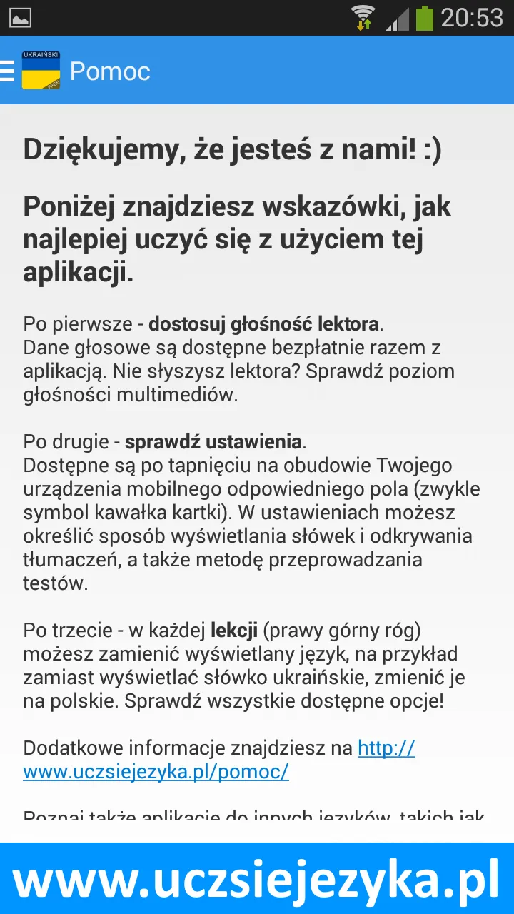 Ukraiński - Ucz się języka | Indus Appstore | Screenshot