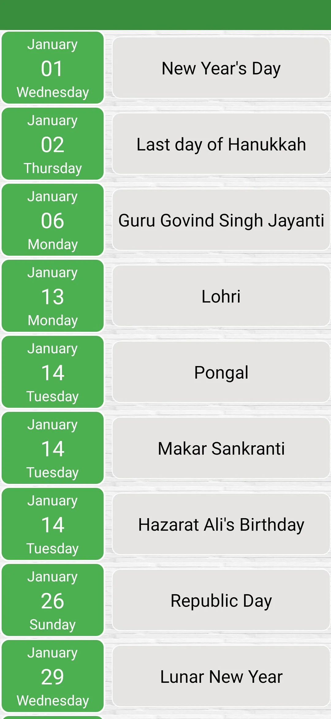 Islamic Hijri Calendar 2025 | Indus Appstore | Screenshot