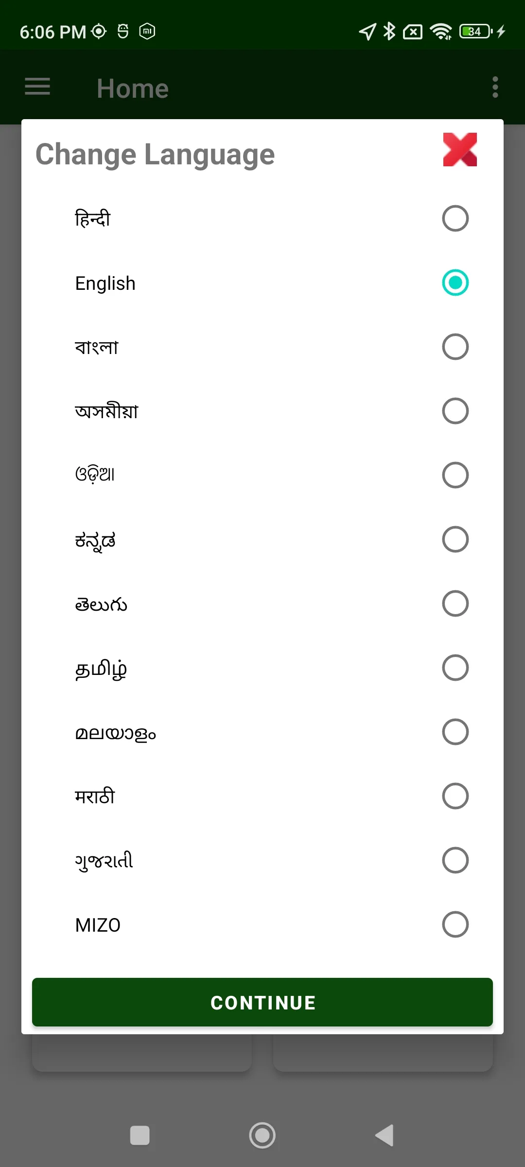 MSTRIPES Ecology | Indus Appstore | Screenshot