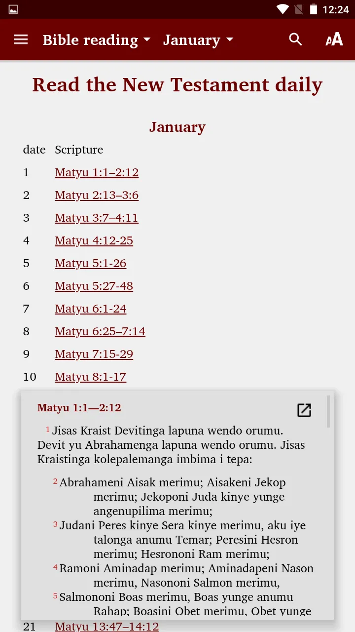 Imbo Ungu Bible | Indus Appstore | Screenshot