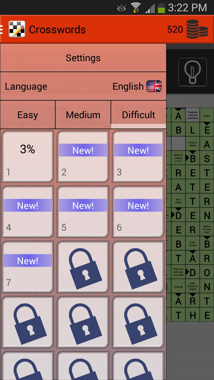 Crosswords | Indus Appstore | Screenshot