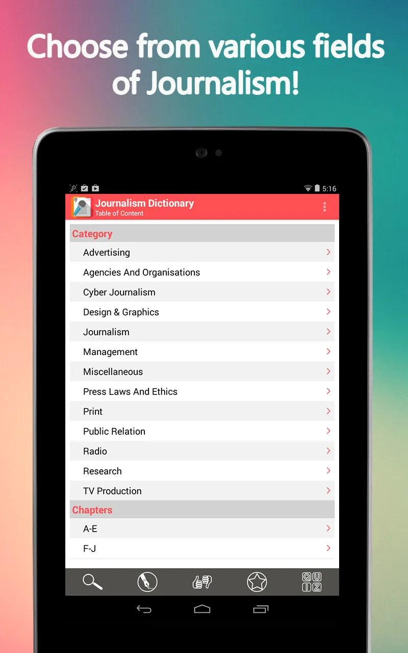 Journalism, Mass Communication | Indus Appstore | Screenshot