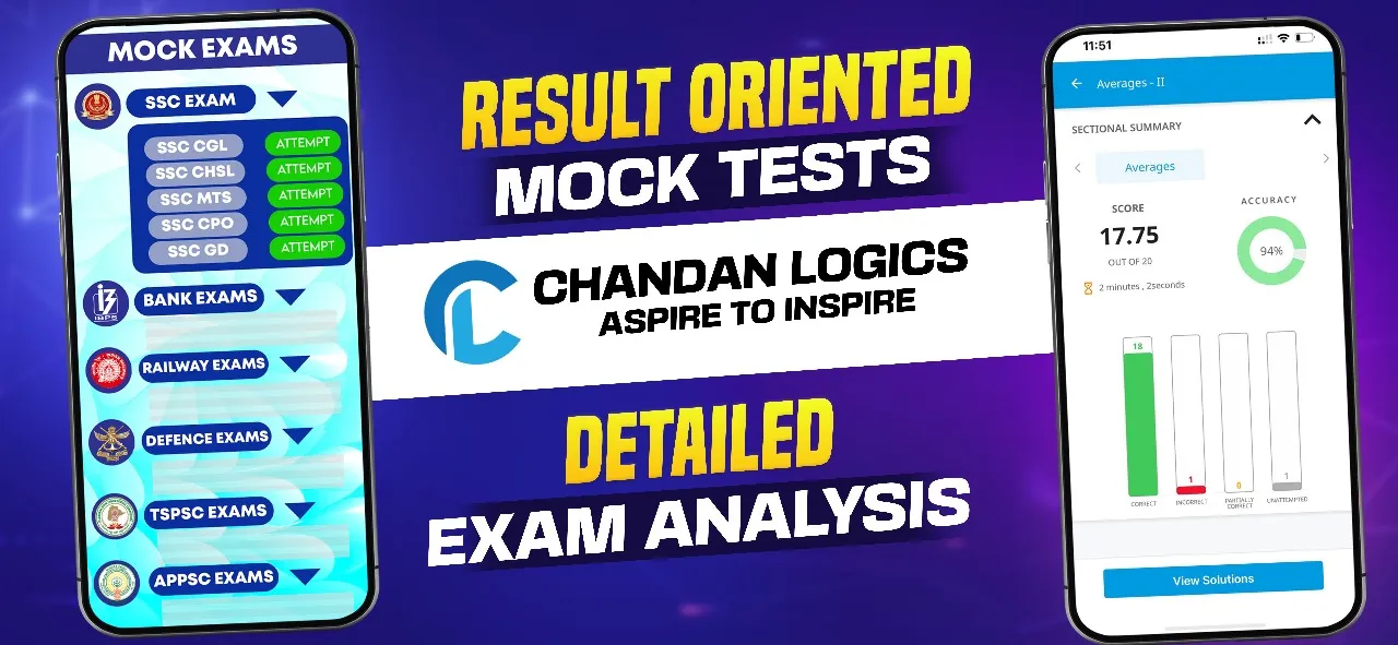 Chandan Logics | Indus Appstore | Screenshot