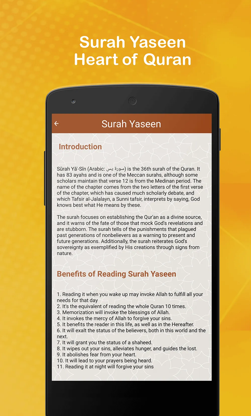 Surah Ya-Sin (Yaseen or Yasin) | Indus Appstore | Screenshot