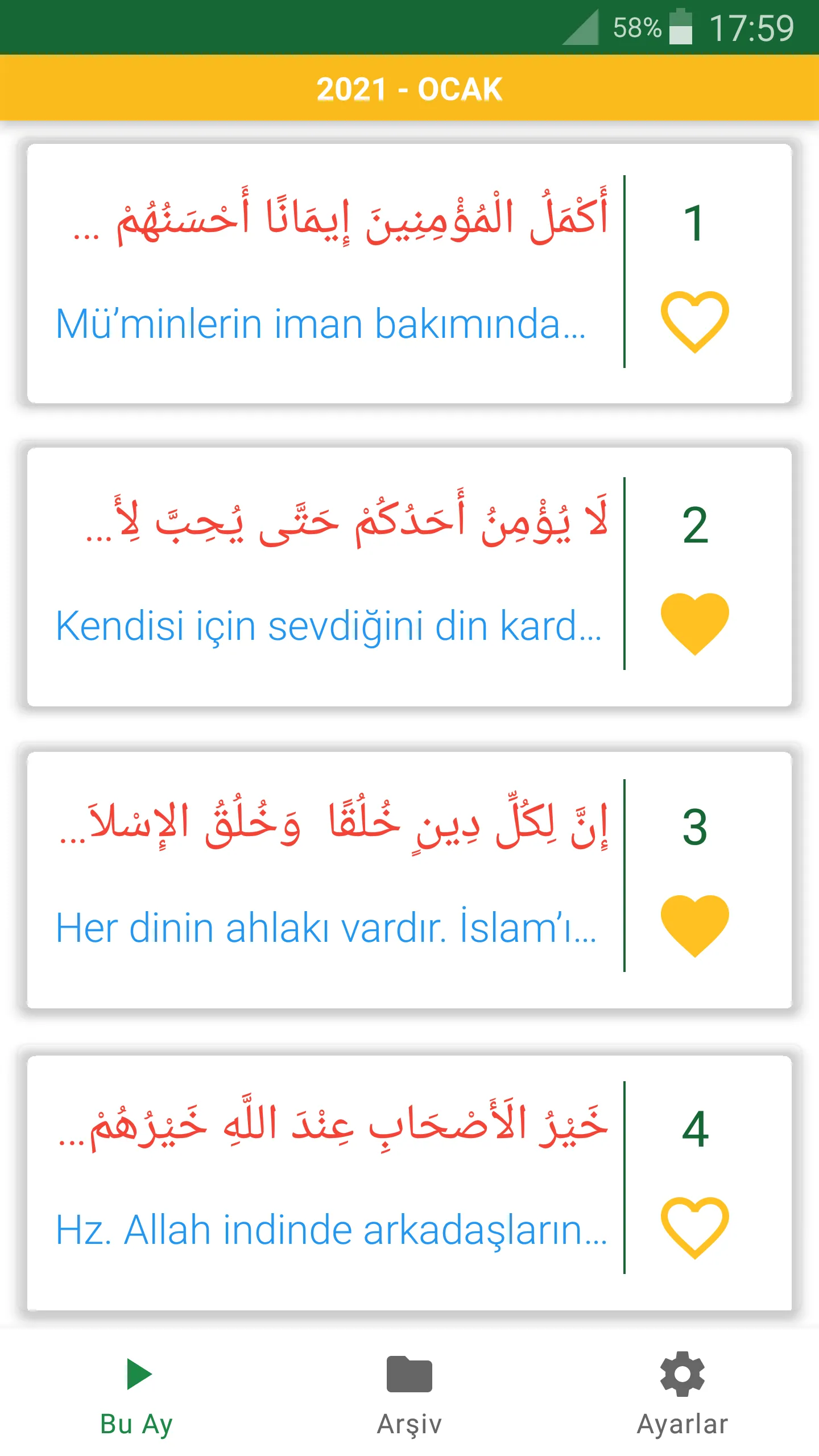 Haftanın Hadis-i Şerifi | Indus Appstore | Screenshot