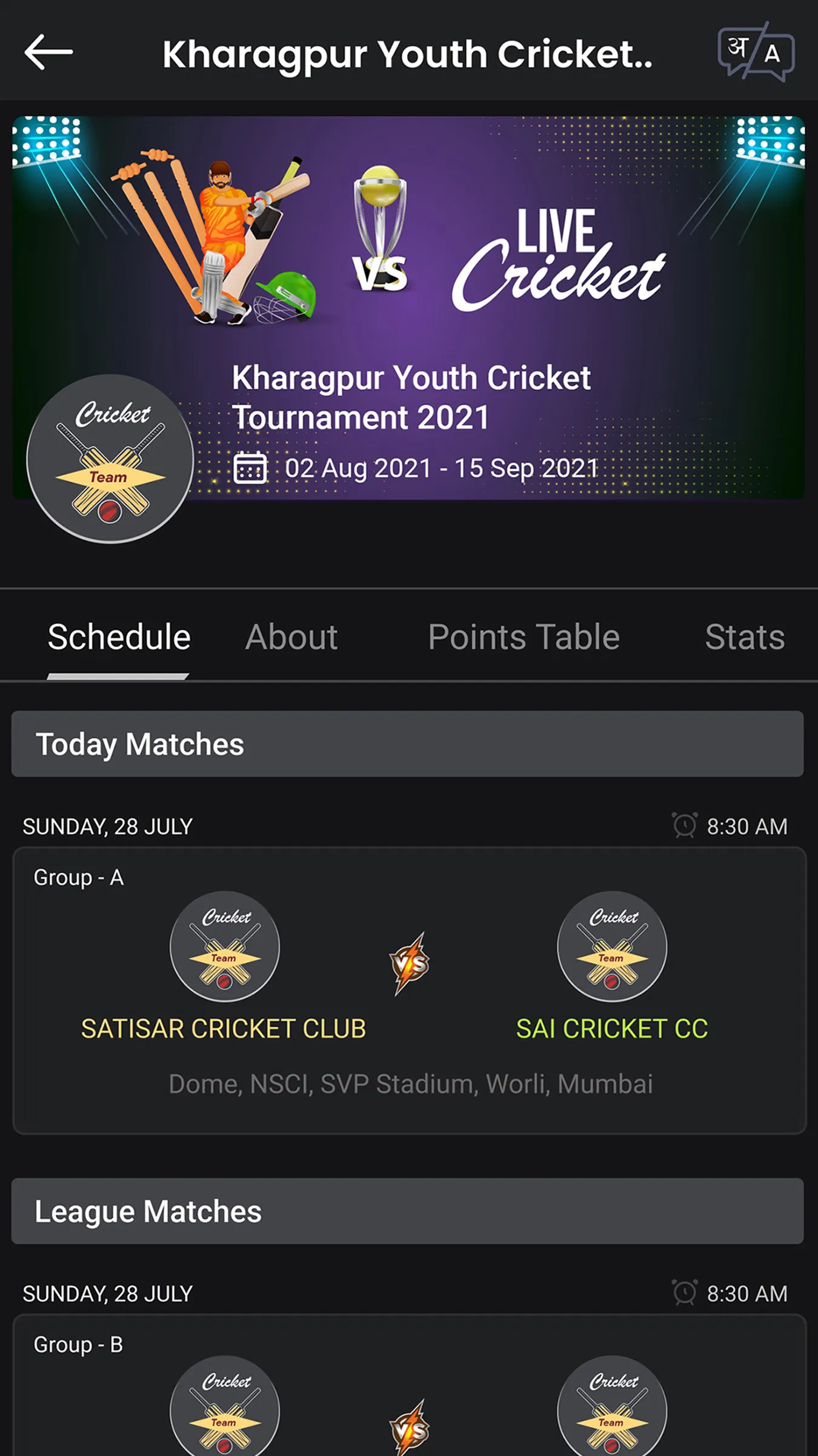 YoSports | Indus Appstore | Screenshot