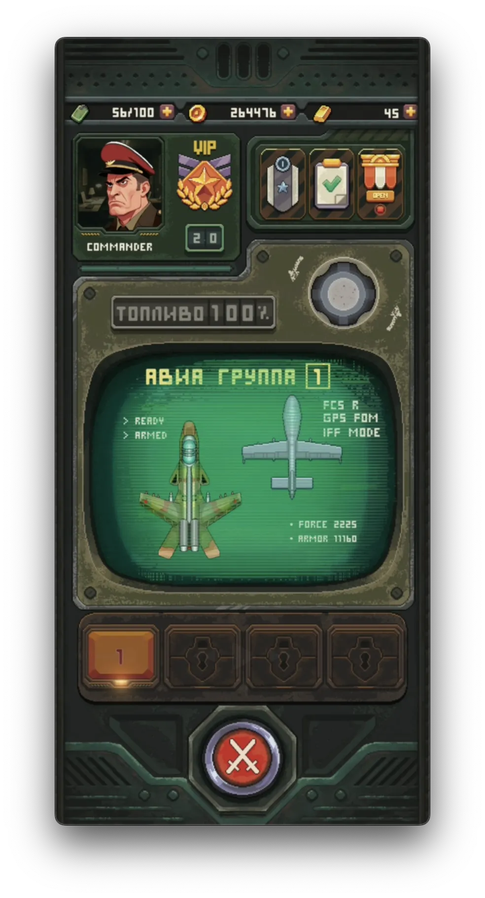 1991 Air Storm: Airplane Game | Indus Appstore | Screenshot