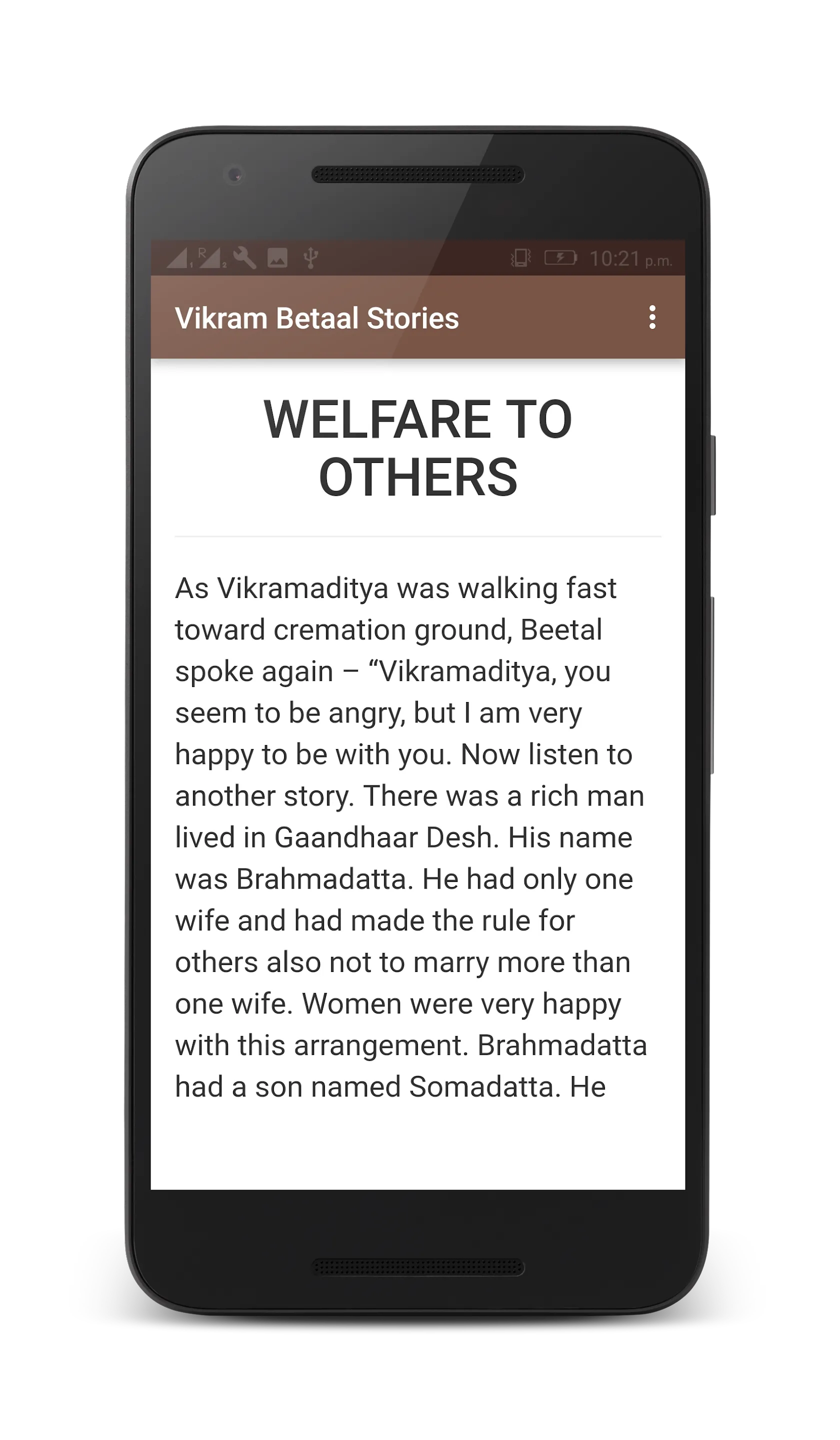 Vikram Betal Stories | Indus Appstore | Screenshot