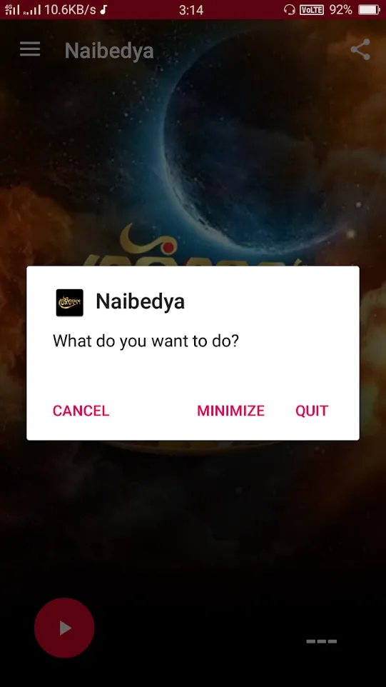 Naibedya | Indus Appstore | Screenshot