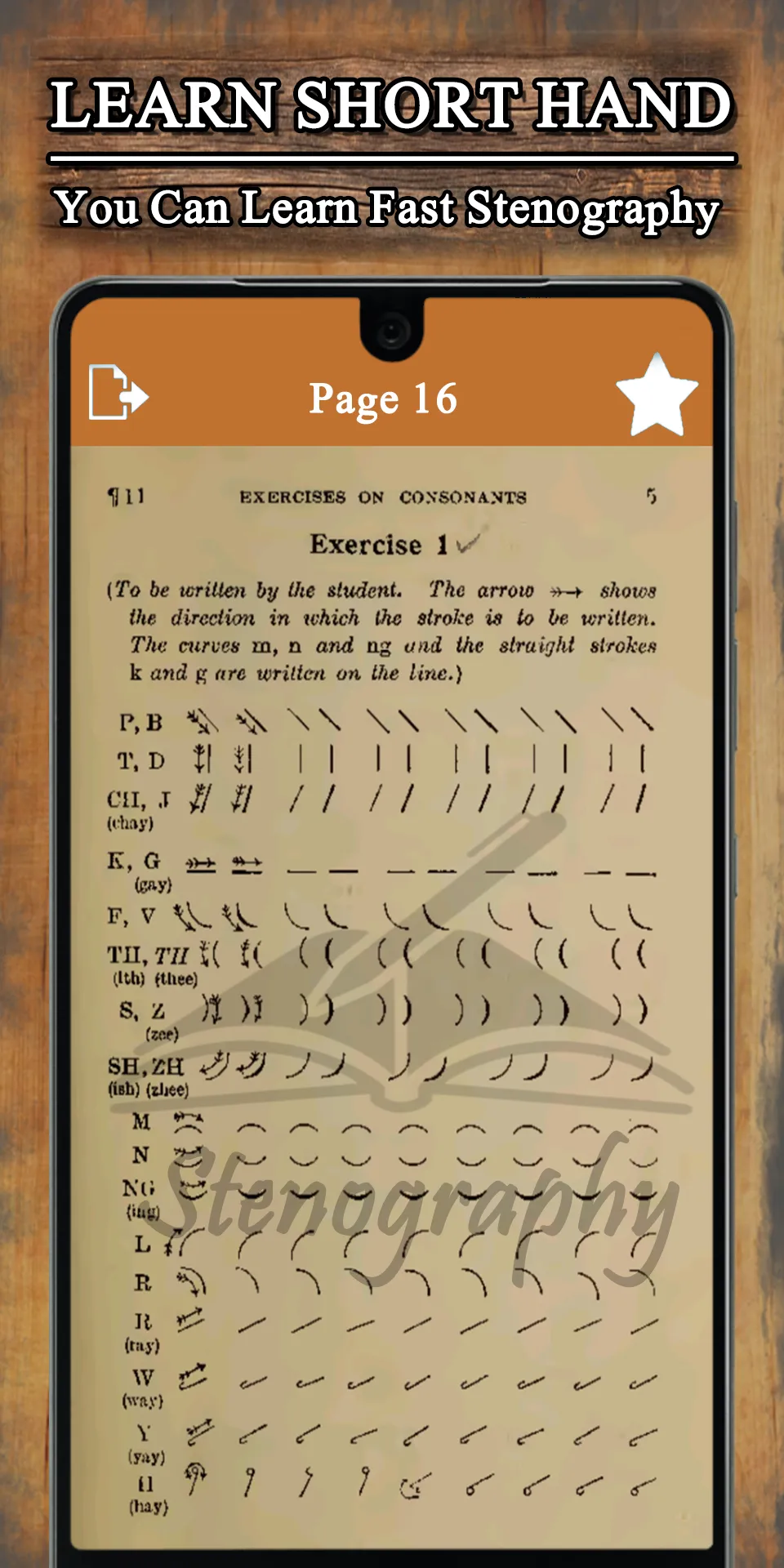 Learn Shorthand: Dictation | Indus Appstore | Screenshot