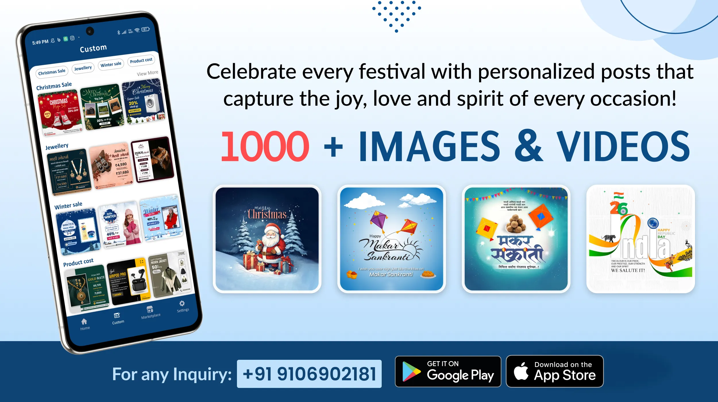 Poster & Video Maker - DMT | Indus Appstore | Screenshot