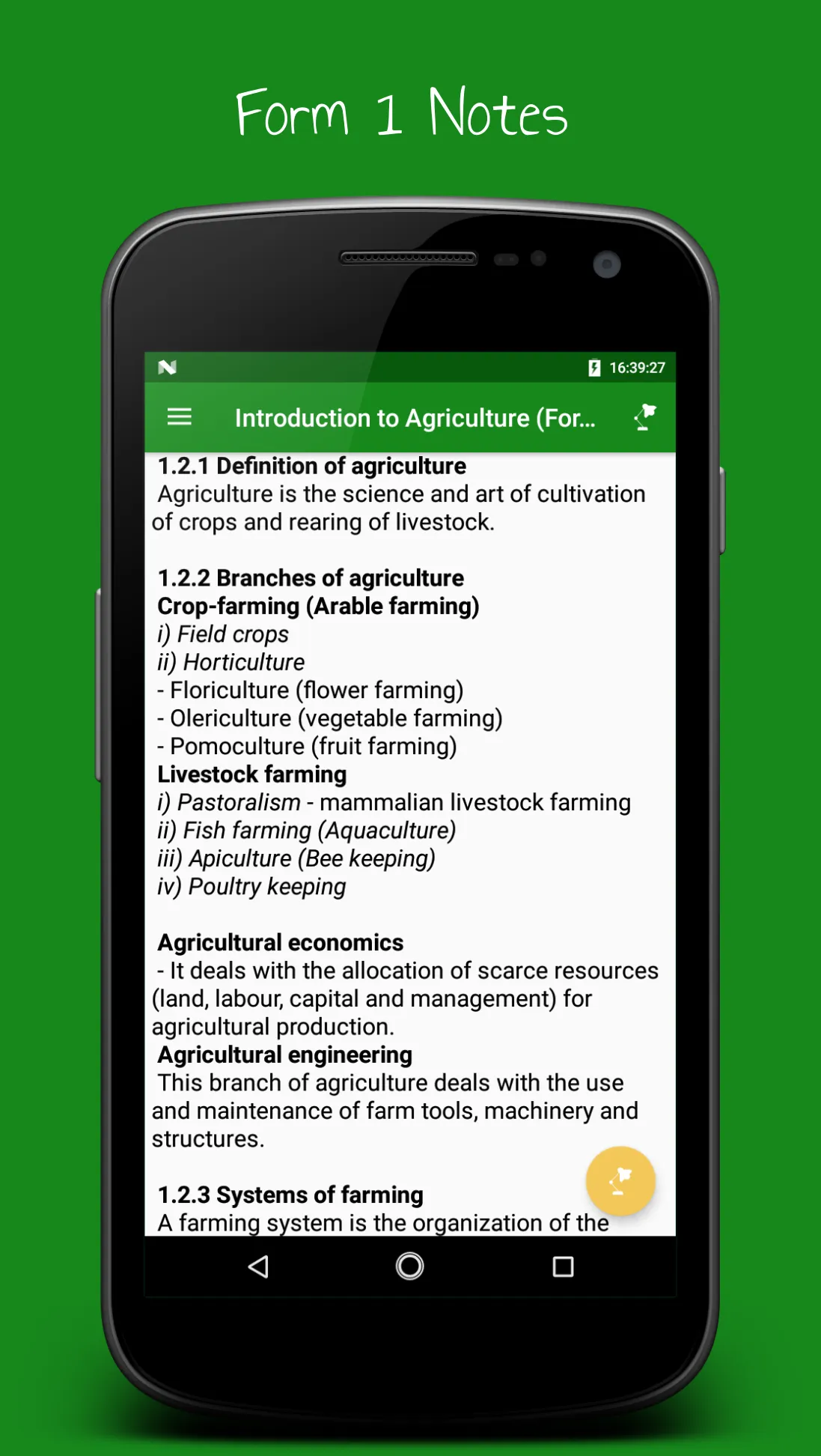 Agriculture  Notes & Papers | Indus Appstore | Screenshot