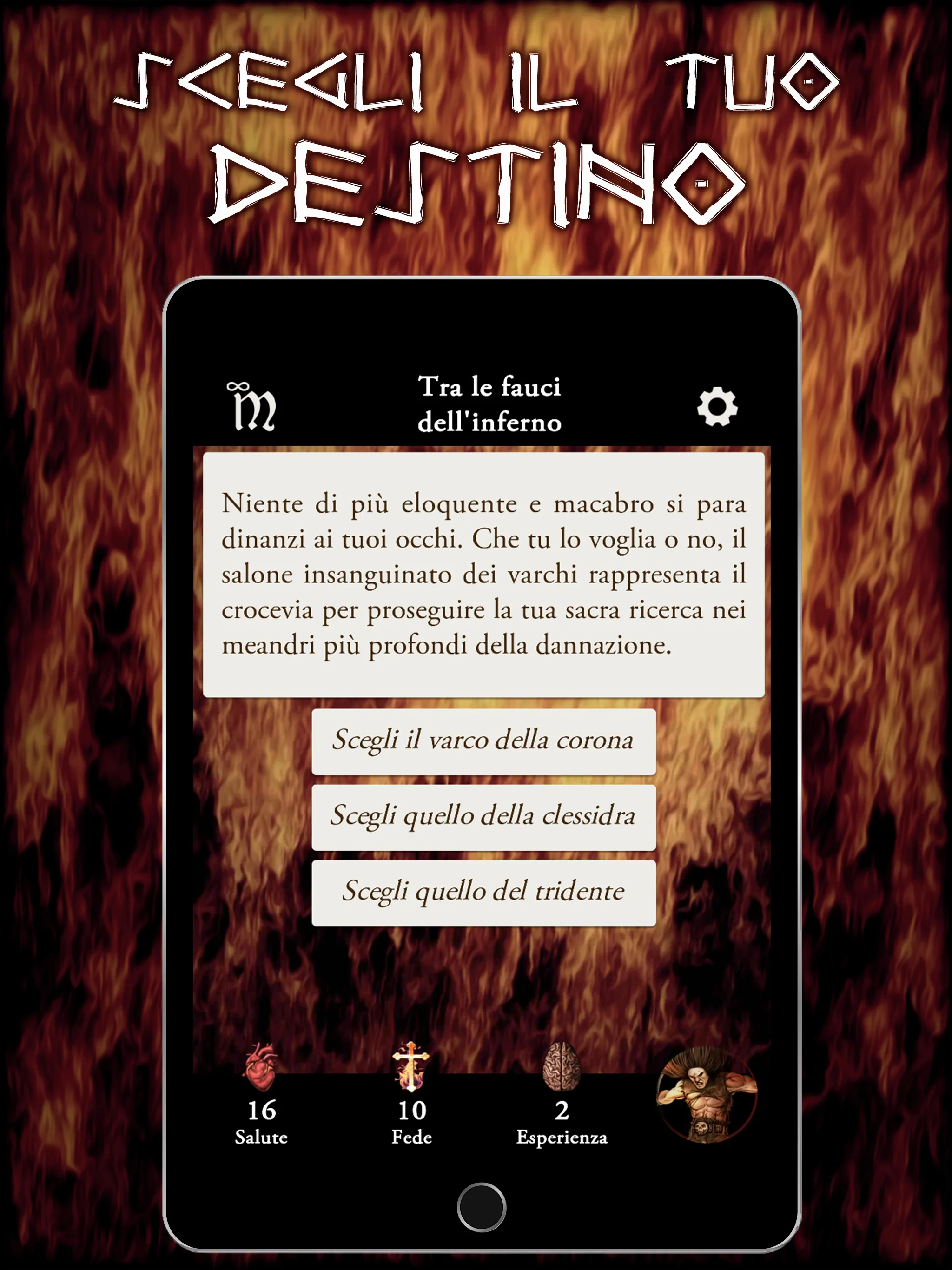 Tra le Fauci dell'Inferno | Indus Appstore | Screenshot