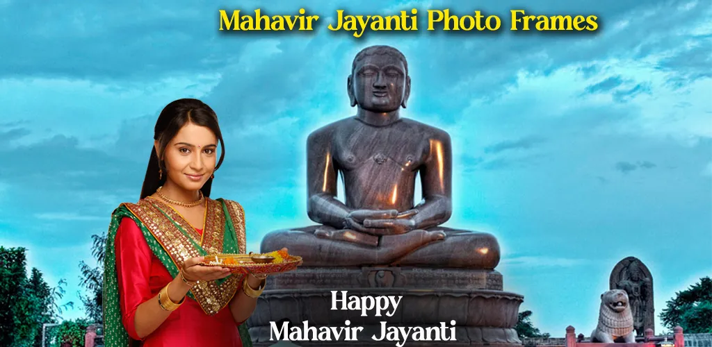 Mahavir Jayanti Photo Frames | Indus Appstore | Screenshot